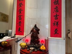 -顺味凤城·顺德菜专门店(九六广场店)