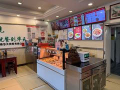 -新川面馆(新街口二店)