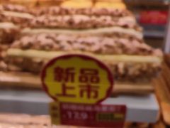 -味多美蛋糕(六里桥店)