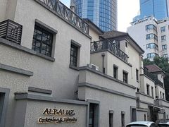 -徐家汇源景区-衡山坊