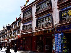 -八廓街-根敦群培纪念馆