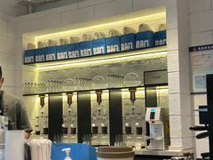 -Dogi&kiki Coffee(中心商务大厦店)