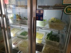 -金鼎雪山牦牛杂火锅(理县总店)