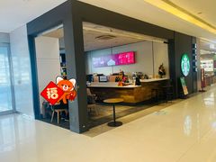 -星巴克(我格广场店)