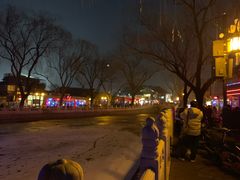 -北门涮肉·炭火铜锅涮肉(什刹海店)