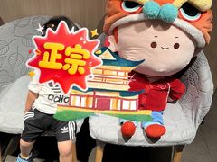 -海底捞火锅(番禺广场店)