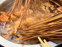 -麻一生西航涮涮(盛龙广场直营店)