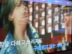 -唱吧麦颂KTV(松江五龙商业广场店)