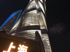 -上海中心大厦