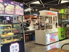 -盒马鲜生(宝地店)