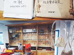 -简屋书店