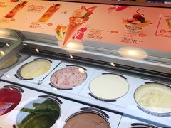 -哈根达斯(国瑞店)