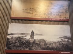 -浙江省博物馆(孤山馆区)