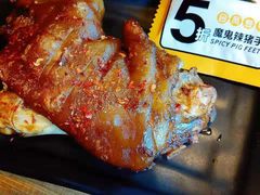 -聚点串吧·北京烧烤(赵登禹路店)