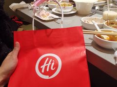 -海底捞火锅(铂澜大象城店)