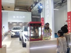 -甘肃国际会展中心