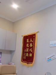 -More摩尔医美の注射线雕光电中心