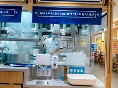 -马记永·兰州牛肉面(3019君尚店)