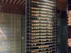 -净耳阁采耳文化体验馆(华强北店)