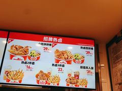 -一心一味(水围店)