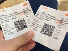 -SFC上影影城(北京大兴龙湖天街IMAX店)