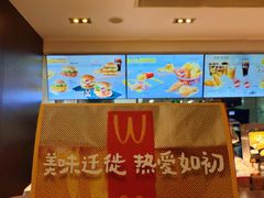 -麦当劳(双榆树店)