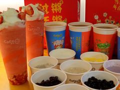 -CoCo都可(西湖文化广场店)