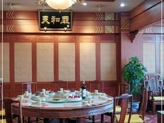 包厢-砂锅居(西四店)