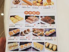 -福满园大酒楼(梅林店)