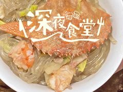 -坛南湾阿强农家乐.海鲜大排档老字号(福州地标美食店)
