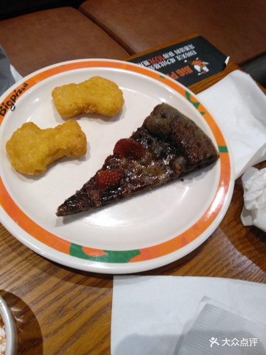 比格比萨(香河店)图片