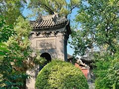 -韩城古城