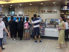 -全家便利店(梅园路店)