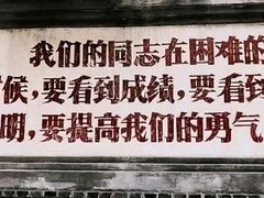 -红菇坊鲜汤火锅(北行店)