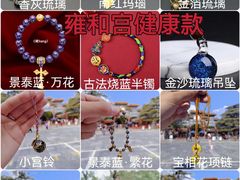 -雍和宫