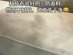 -今朝装饰(十里河总店)