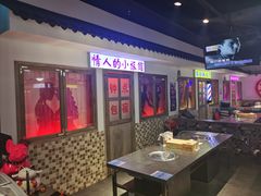 -马路牙子烧烤音乐酒馆(望京店)