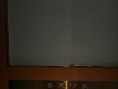 -立里春天印象·影院足疗轻养SPA(二十四城店)