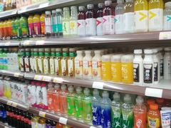 -津工超市(南横街店)