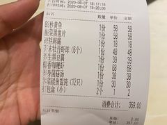 -四季暖堂·融合江浙菜(N1955创业园店)