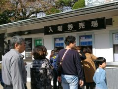 -名古屋城