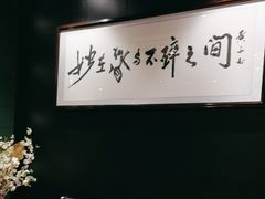 -火宫殿·湘菜小吃·商务宴请·生日聚会(市府店)