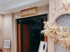 -金筷子·喜事汇