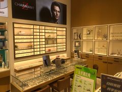 -宝岛眼镜·星创视光中心(金桥店)