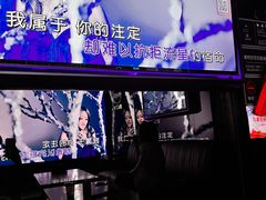 -魅KTV·AI辅唱(福雷德广场店)