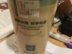 -阿水大杯茶(泉城路店)