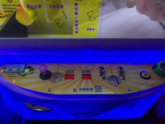 -真快活Coohoo Max(银泰创意城店)