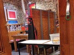 -名扬烤肉(起源店)