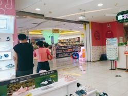 -孩子王童乐园(绵阳涪城万达店)