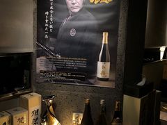 -串鑫